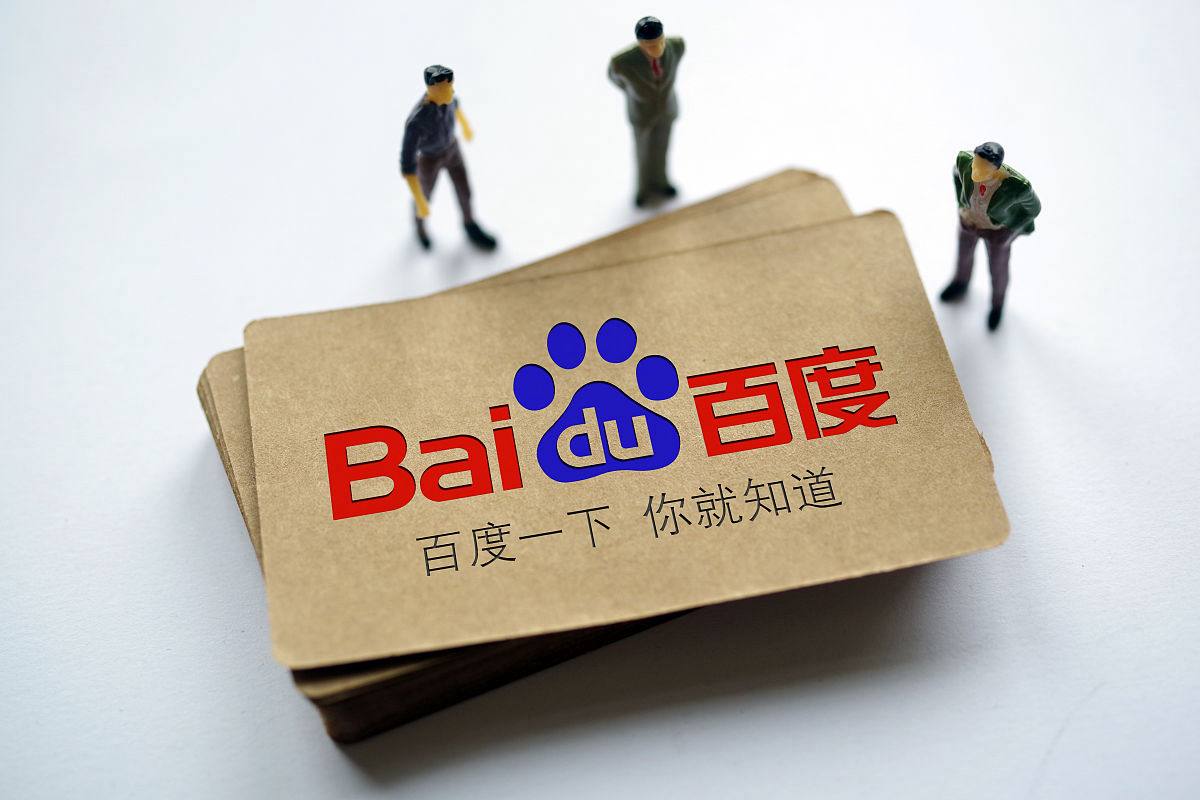 开云电竞在线v73.5.61.78.2 安卓版 2 开云电竞在线v57.4.45.34.1 安卓版 2